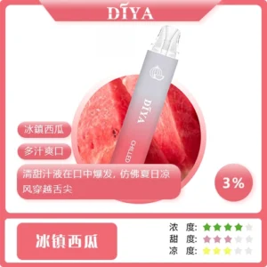 【Diya 叮啞 7500 Puffs】大容量拋棄式｜原裝正品・極致口感