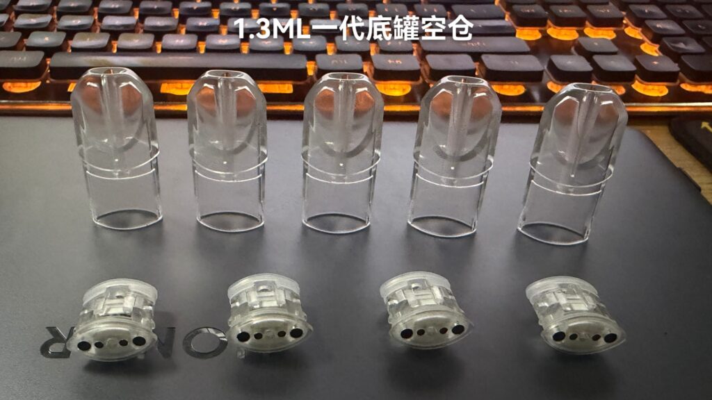 1.3ml小容量空煙彈 sp2s底部註油空倉 tutx高品質空彈 台灣現貨