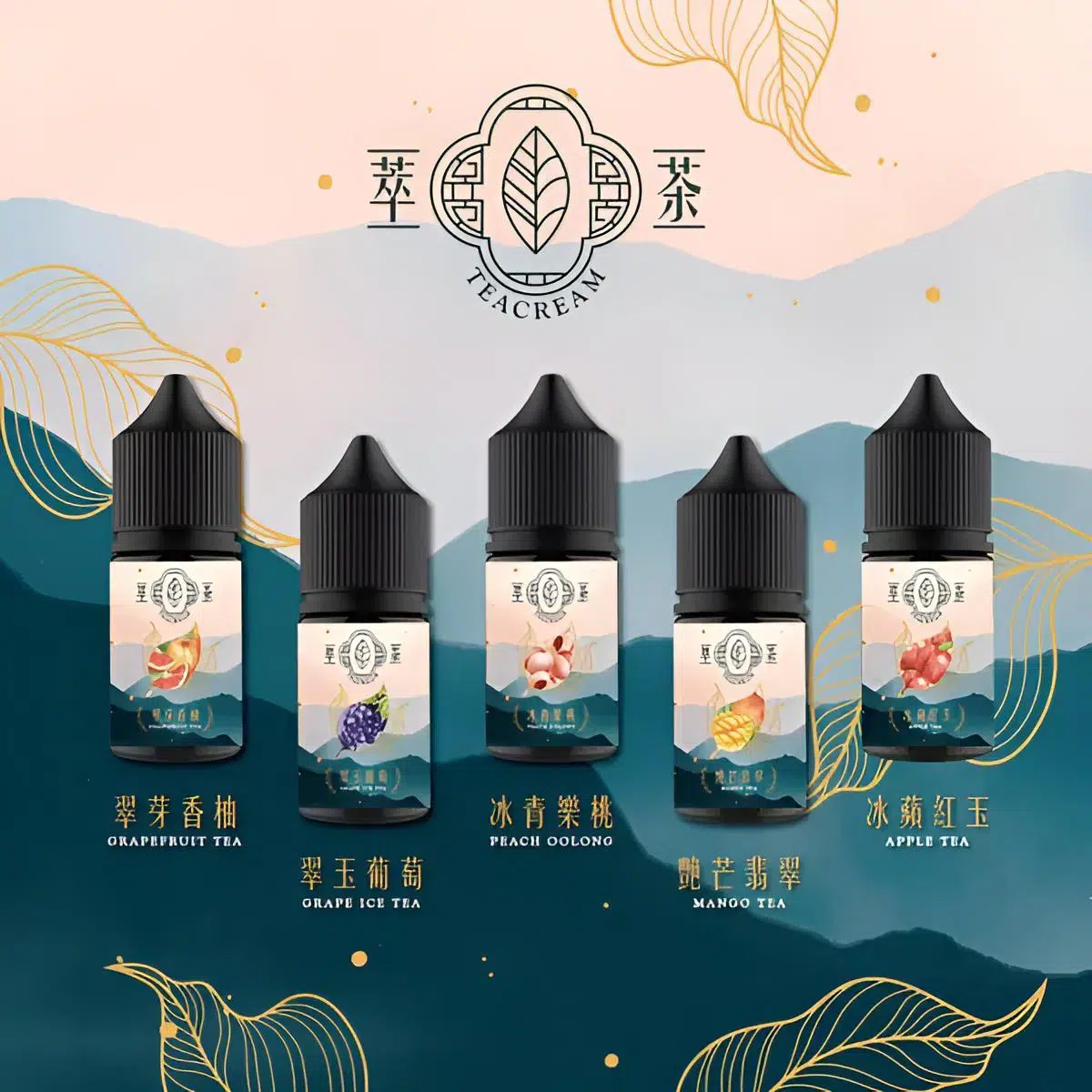 eccf60d82b5e903f2c62f304db7a0fc-600x600-1.webp 萃茶煙油 Teacream系列 30ML 小煙 煙油|台灣現貨