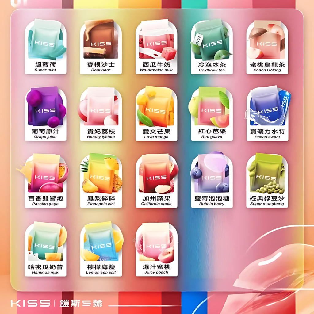 KIS5煙彈 凱斯5號霧化彈 單顆裝 通用悅刻Relx主機一代｜台灣現貨