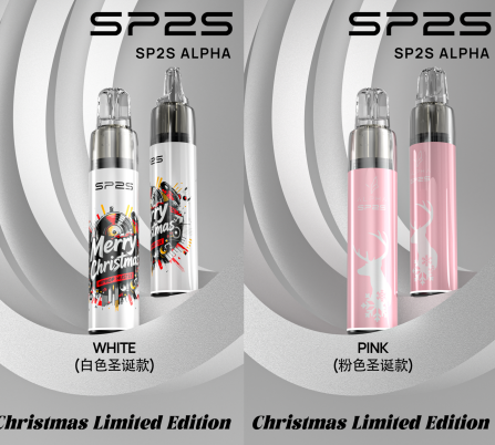 sp2s-alpha主機-e1765890148603.png SP2S ALPHA 主機 聖誕限量版煙桿 (只適用sp2s max煙彈)|台灣現貨